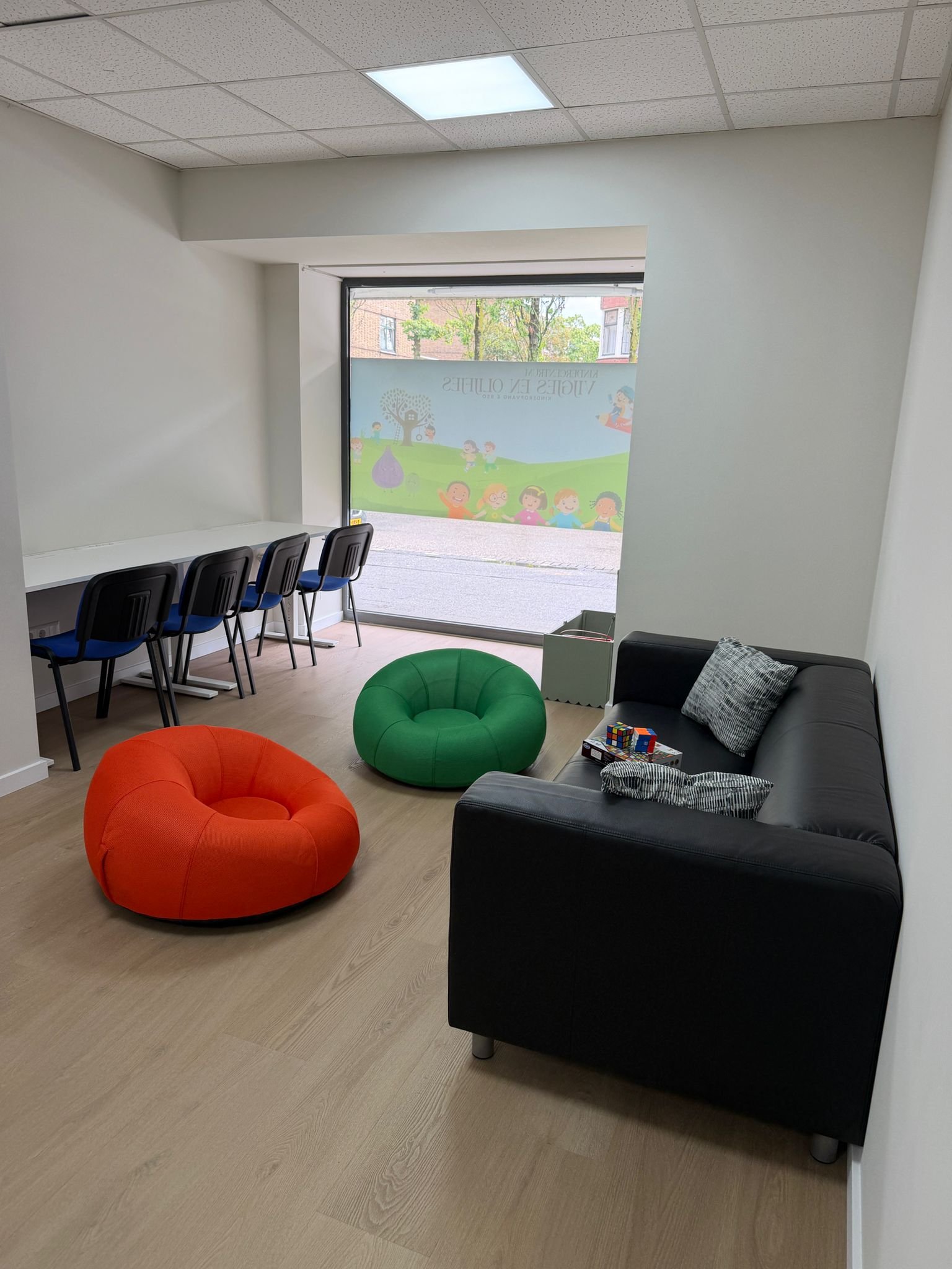 BSO ruimte voor oudere kinderen
